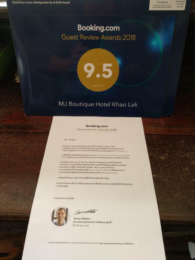 Mj Boutique Hotel Khao Lak Exterior photo
